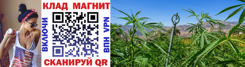 Купить COCAIN  ТГК  Конопля  Меф мяу мяу  APVP  Обь