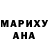 Канабис OG Kush vampir N