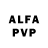 Экстази Philipp Plein Artem Likhachev