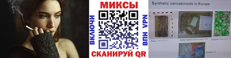 Купить где  Обь  БУТИРАТ вода 