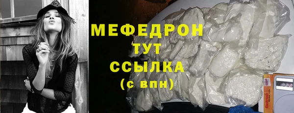 2c-b Вязьма