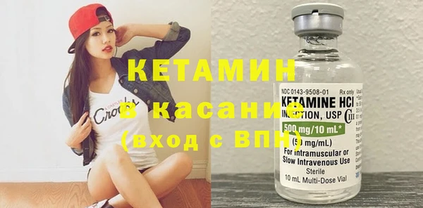 кокс Вяземский