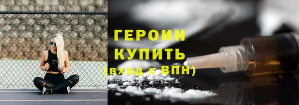 2c-b Вязьма