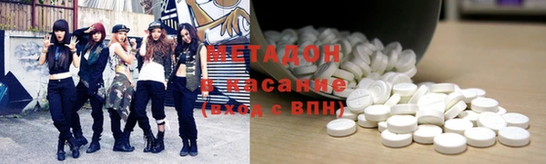 не бодяженный Осташков