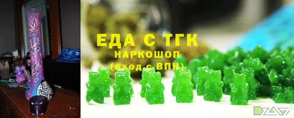 2c-b Вязьма