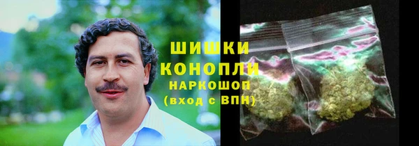 кокс Вяземский