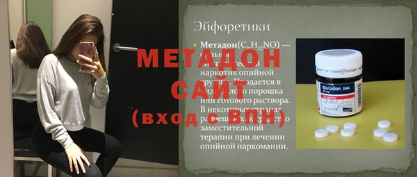 2c-b Вязьма