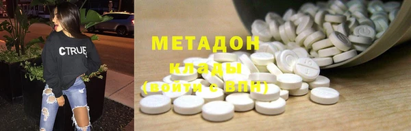 кокс Вяземский
