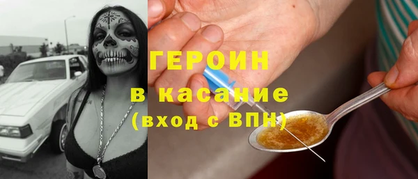 2c-b Вязьма