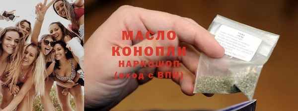 кокс Вяземский
