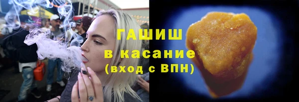 кокс Вяземский