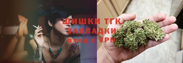 кокс Вяземский