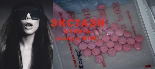 кокс Вяземский