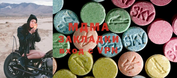 2c-b Вязьма