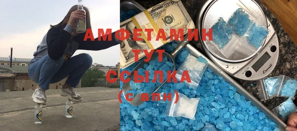 2c-b Вязьма