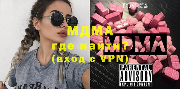 2c-b Вязьма