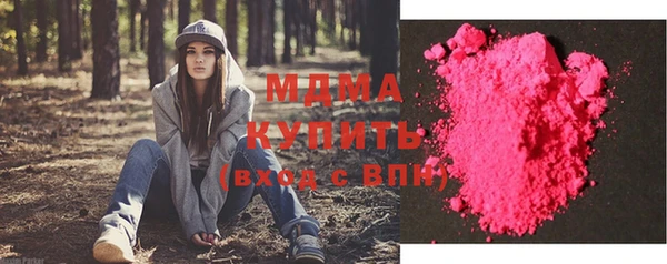 2c-b Вязьма