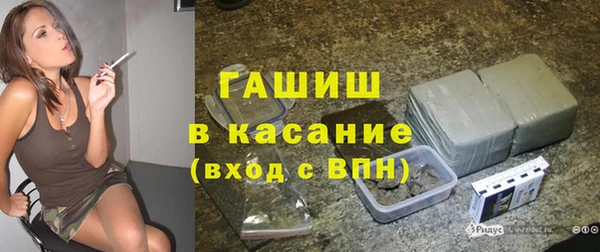 2c-b Вязьма