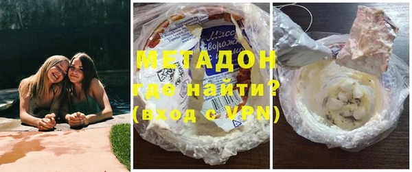 кокс Вяземский