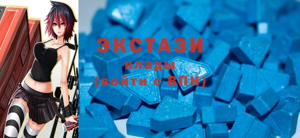 2c-b Вязьма