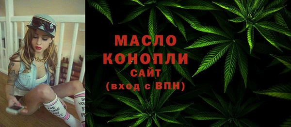 кокс Вяземский