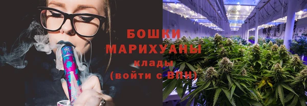 каннабис Остров